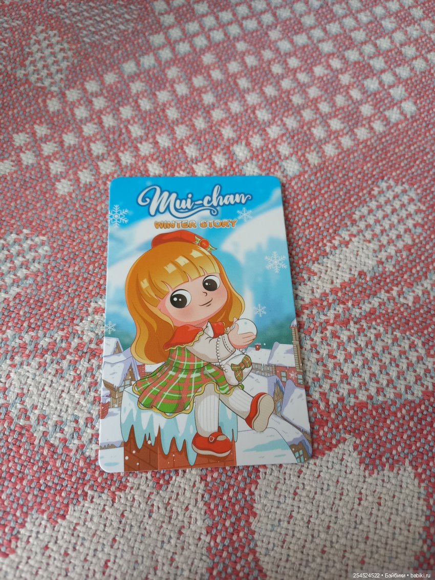 Такой милый НЕ формат — Фигурки Pop Mart (Поп Март): Blind Box (фото 6)