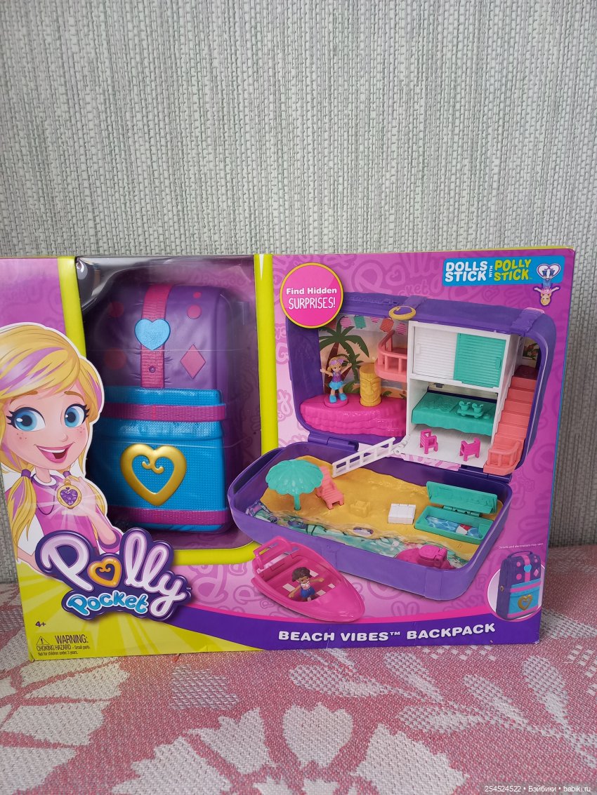 Новые наборы Polly pocket и не только