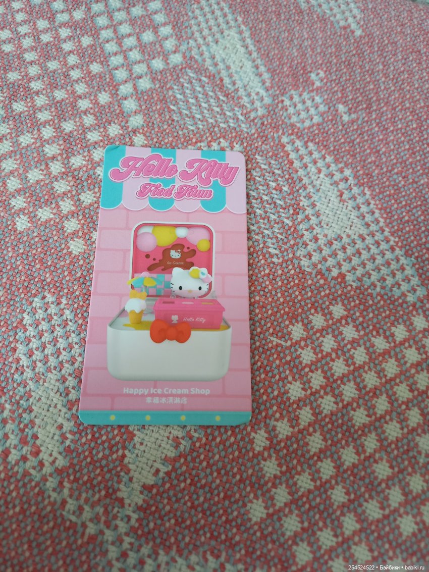 Новые наборы Polly pocket и не только (фото 8)