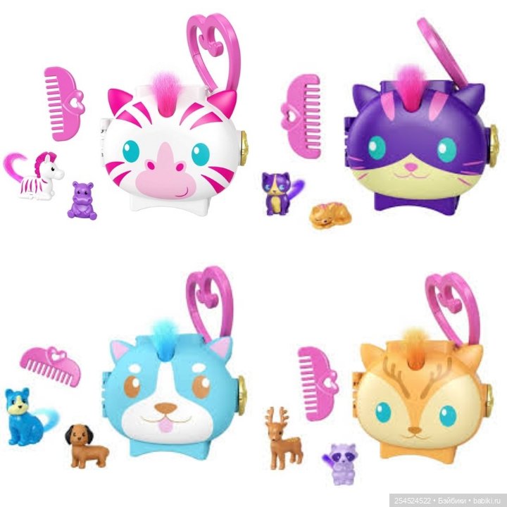Новые наборы Polly pocket и не только