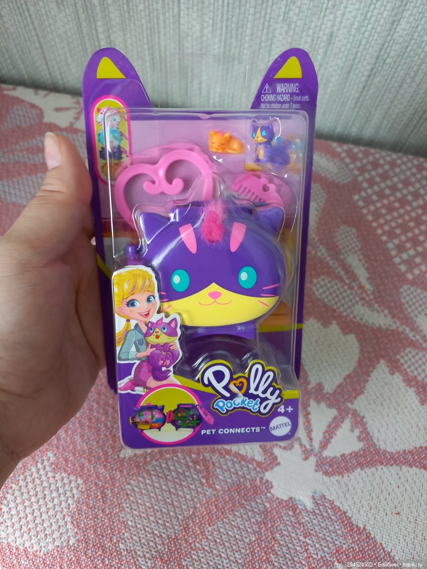 Новые наборы Polly pocket и не только