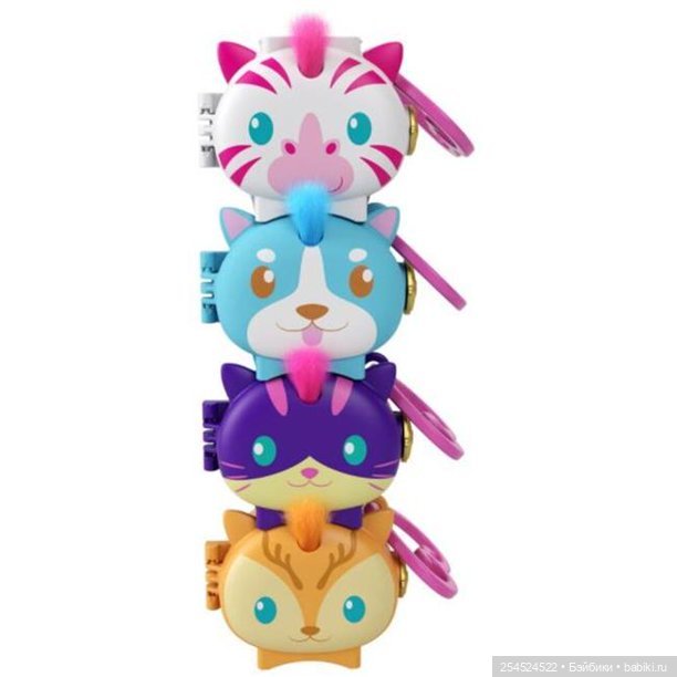 Polly pocket. Новая серия брелоков с животными
