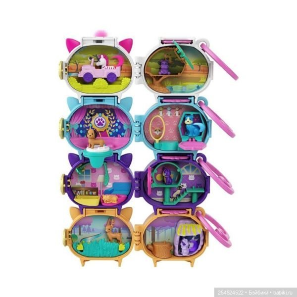 Polly pocket. Новая серия брелоков с животными