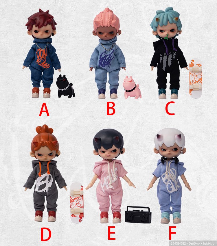 Penny Box Doll удобные куколки