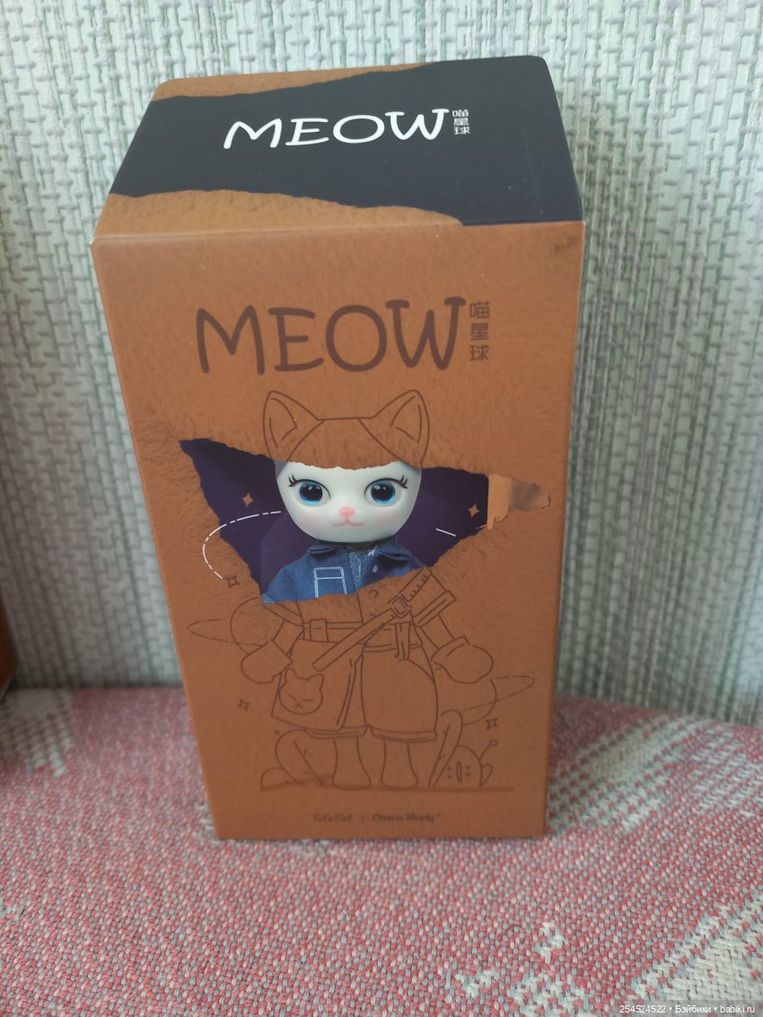 Планета MEOW — Игровые куклы разных производителей (Разное): редкие бренды