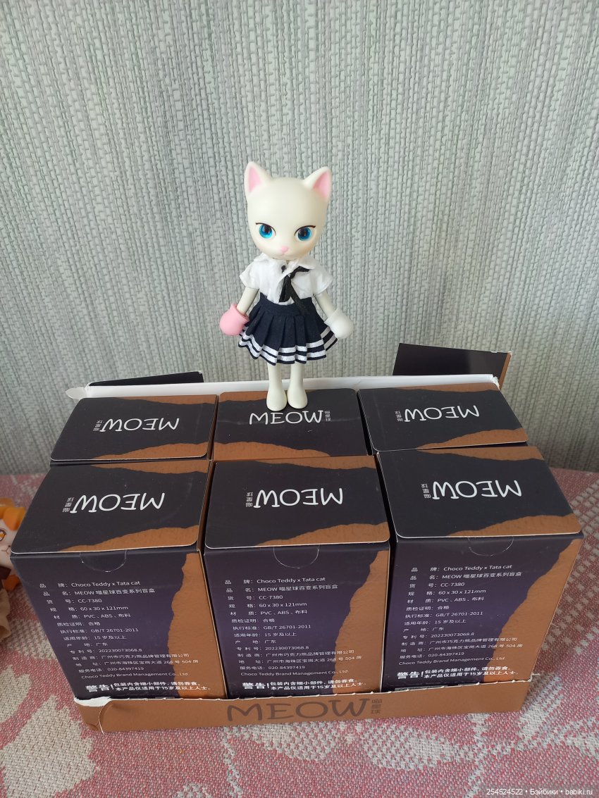 Планета MEOW — Игровые куклы разных производителей (Разное): редкие бренды (фото 6)