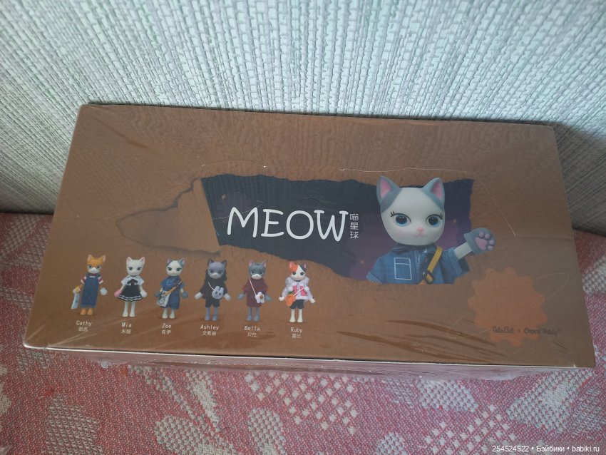 Планета MEOW — Игровые куклы разных производителей (Разное): редкие бренды (фото 5)