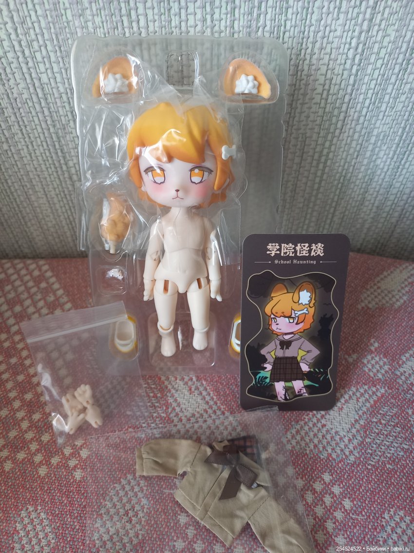 Penny Box Doll удобные куколки