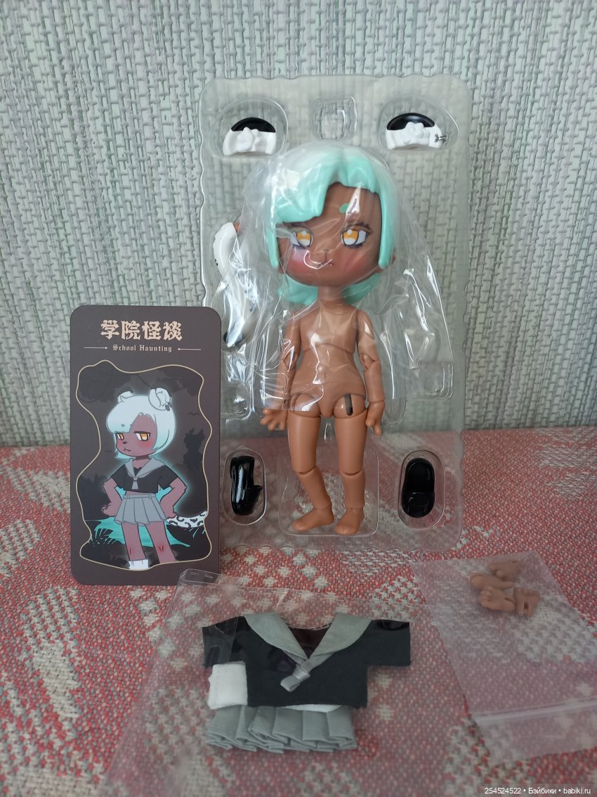 Penny Box Doll удобные куколки