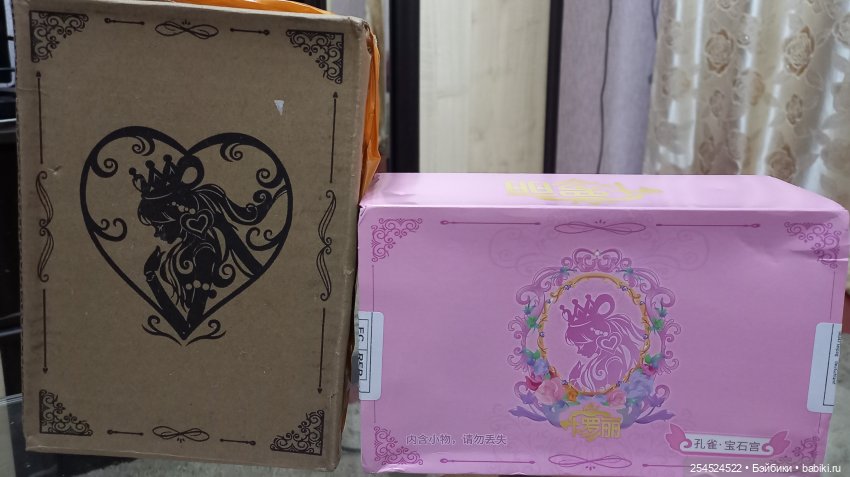 Аналог Polly Pocket — Куклы Polly Pocket (Полли Покет): винтаж Bluebird (фото 4)