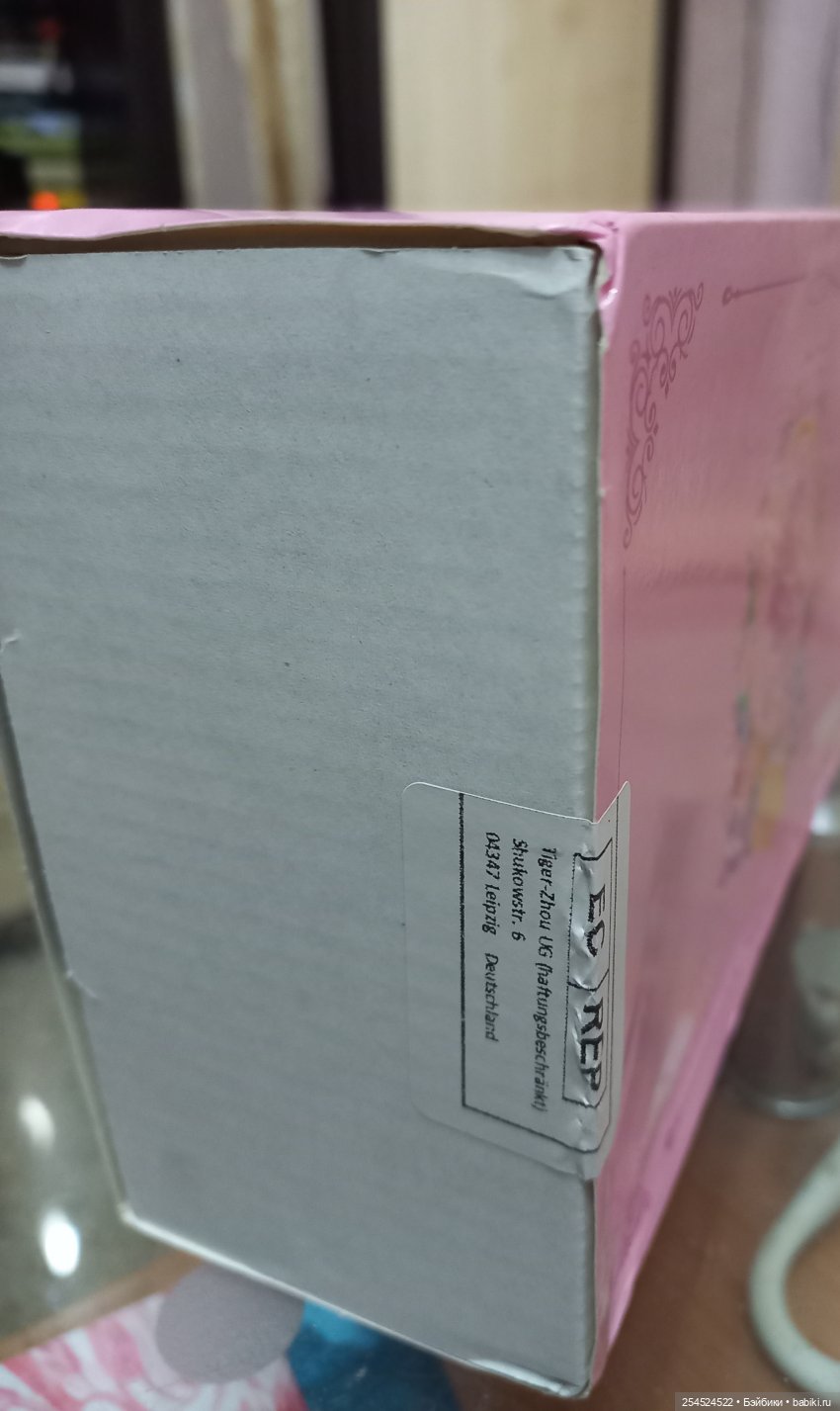 Аналог Polly Pocket — Куклы Polly Pocket (Полли Покет): винтаж Bluebird (фото 7)