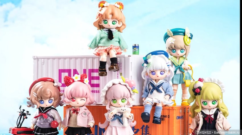 Сюрпризные коробочки. Часть третья. Фрукты и ягоды