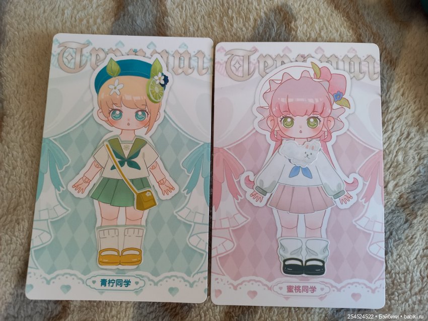 Сюрпризные коробочки. Часть третья. Фрукты и ягоды