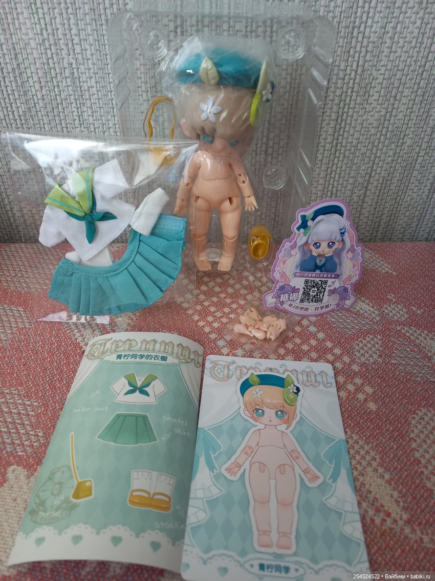 Сюрпризные коробочки. Часть третья. Фрукты и ягоды (фото 5)