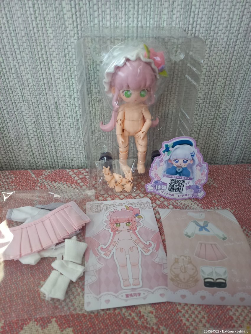 Сюрпризные коробочки. Часть третья. Фрукты и ягоды (фото 4)