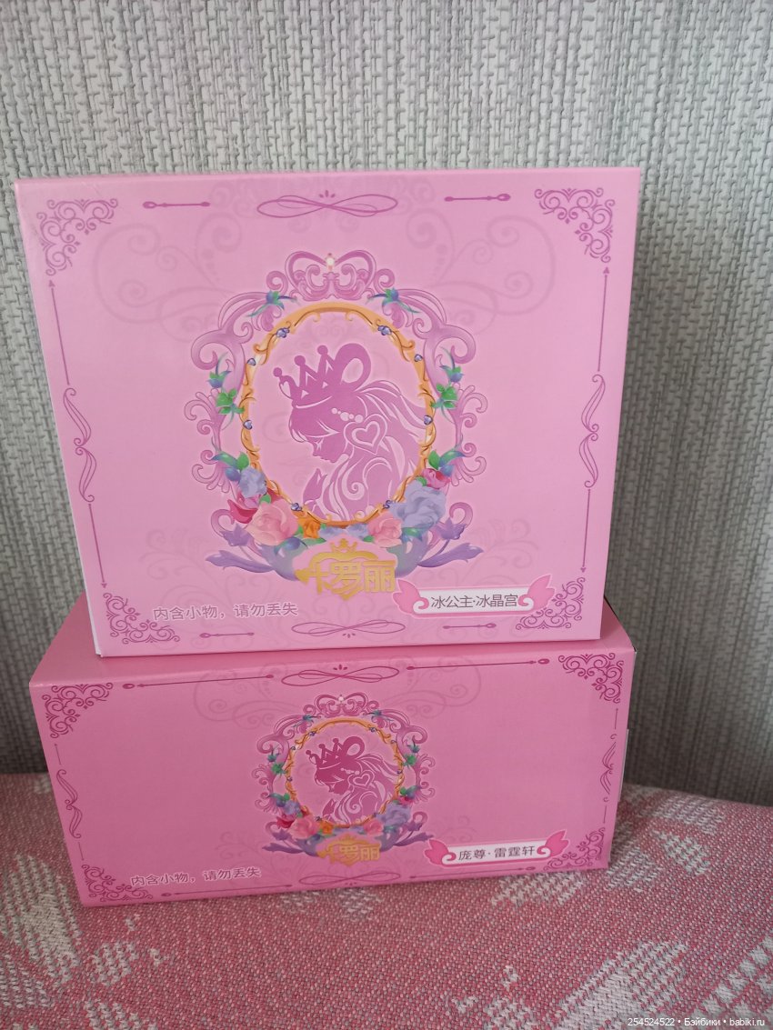 Новые шкатулки с микромиром внутри. Аналог Polly Pocket (фото 2)