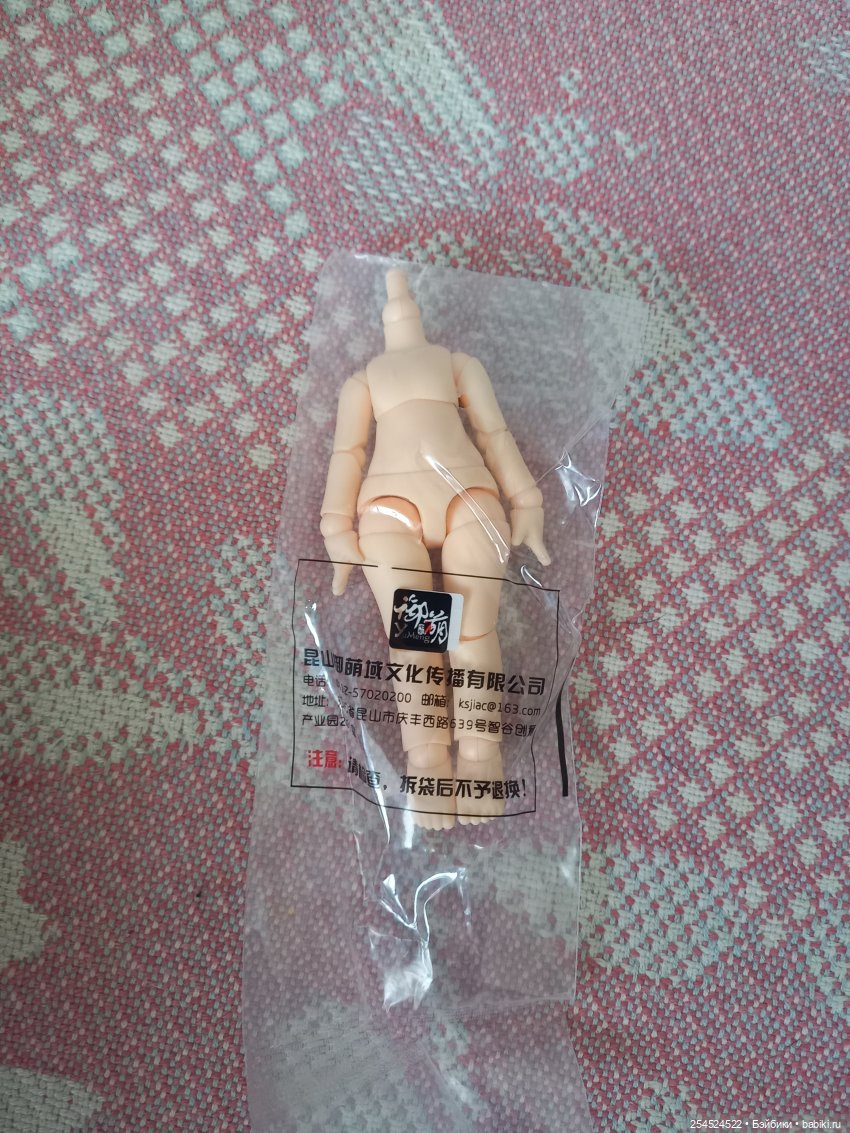 Моя история поиска идеальной куклы