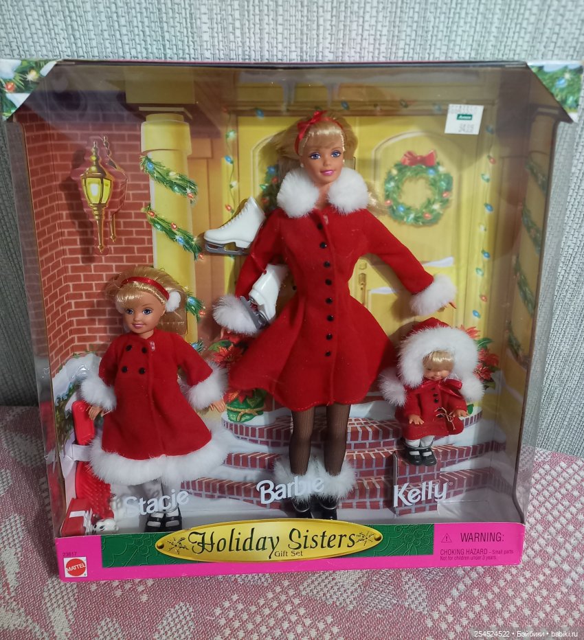 Моя история поиска идеальной куклы