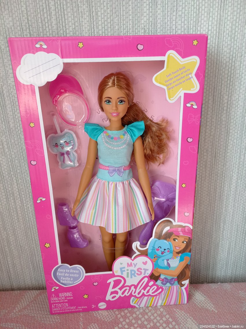 Такие разные новые куклы — Игровые куклы разных производителей (Разное): редкие бренды