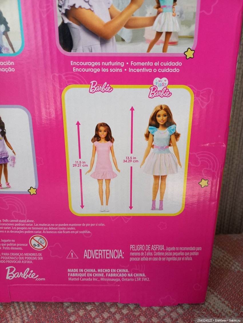 Такие разные новые куклы — Игровые куклы разных производителей (Разное): редкие бренды