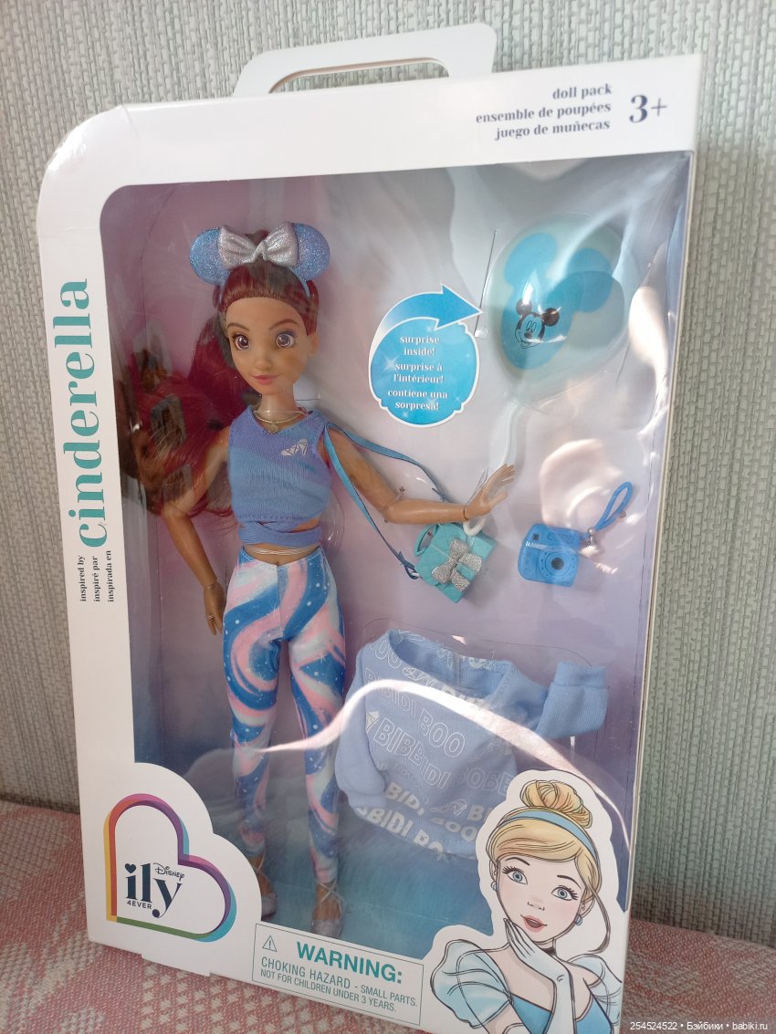 Такие разные новые куклы — Игровые куклы разных производителей (Разное): редкие бренды