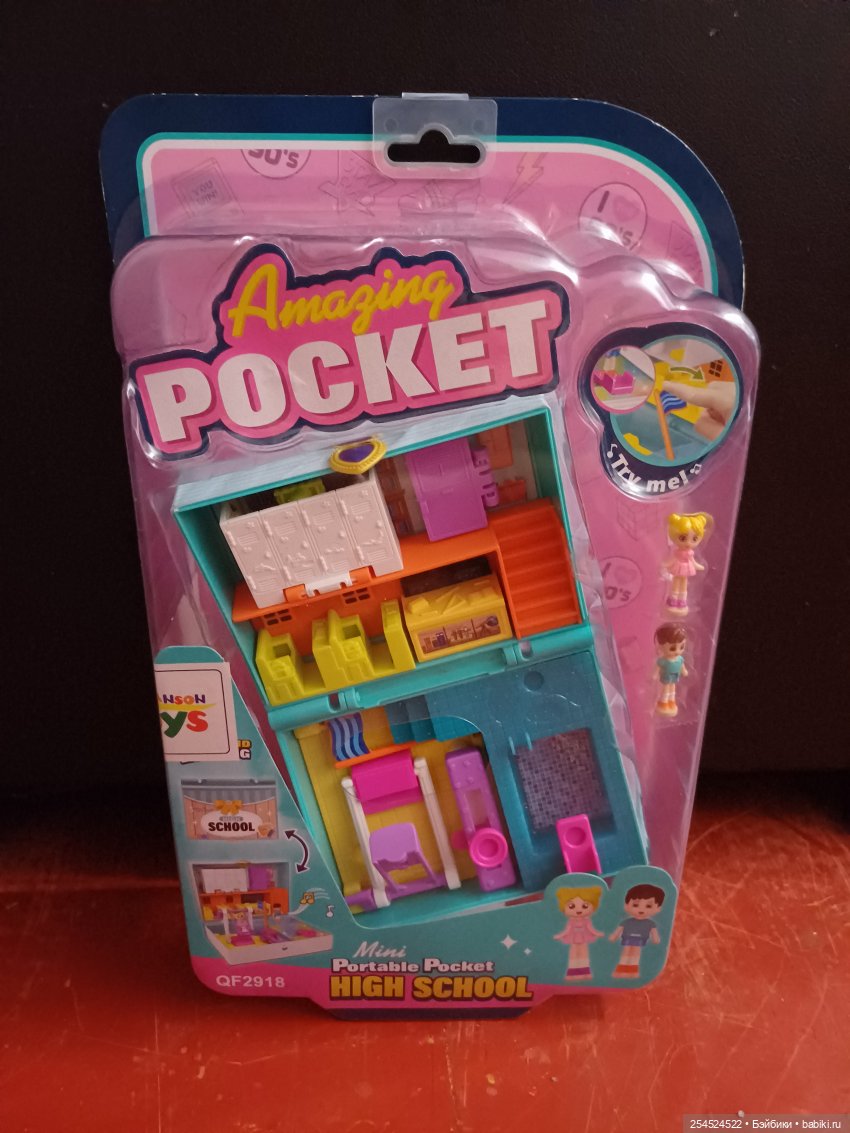 Крутая подделка под Polly Pocket