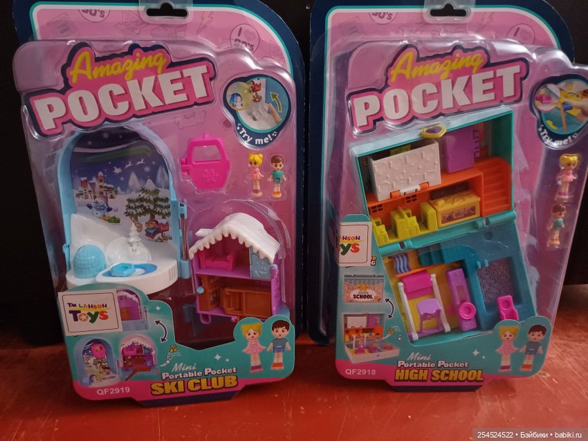 Крутая подделка под Polly Pocket (фото 7)