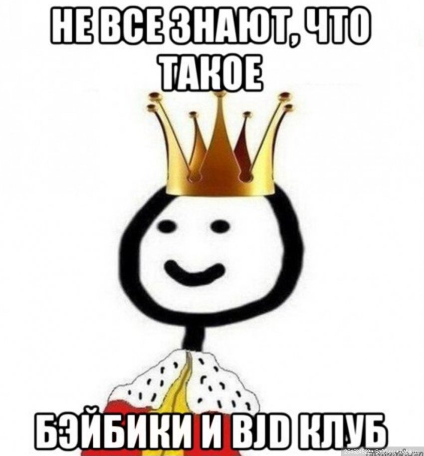 8 лет на сайте — Интересное и необычное: фотоподборки (фото 3)