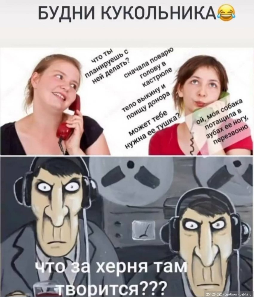 8 лет на сайте — Интересное и необычное: фотоподборки