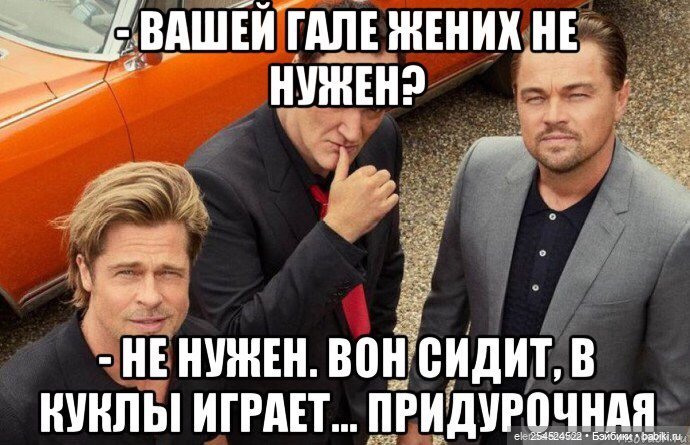 8 лет на сайте — Интересное и необычное: фотоподборки