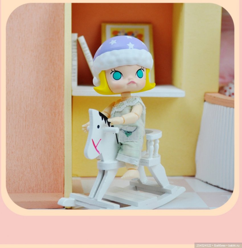 Новая Молли. Бюджетный вариант