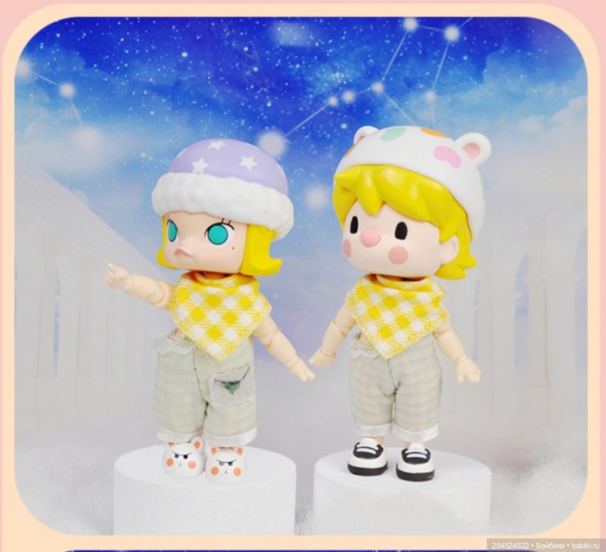 Новая Молли. Бюджетный вариант