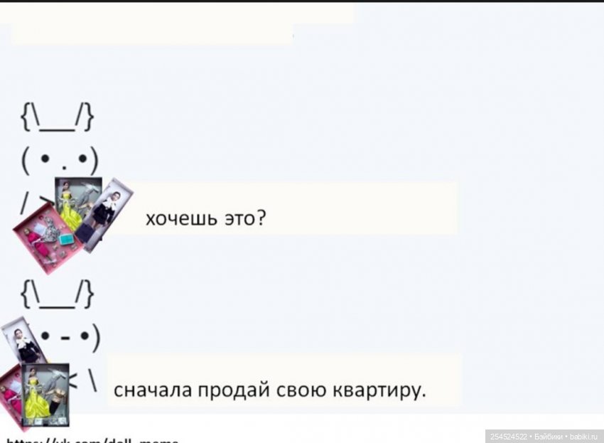 8 лет на сайте — Интересное и необычное: фотоподборки