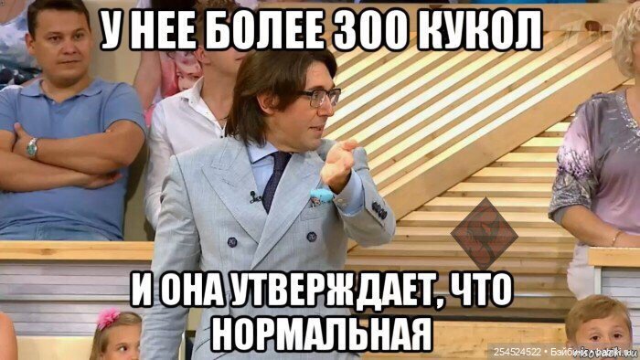 8 лет на сайте — Интересное и необычное: фотоподборки