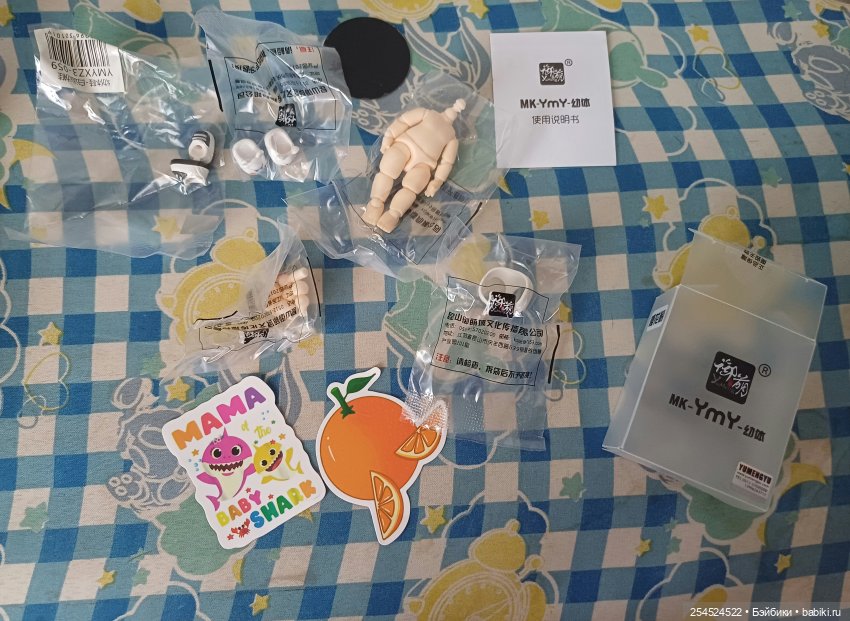 Новая Молли. Бюджетный вариант