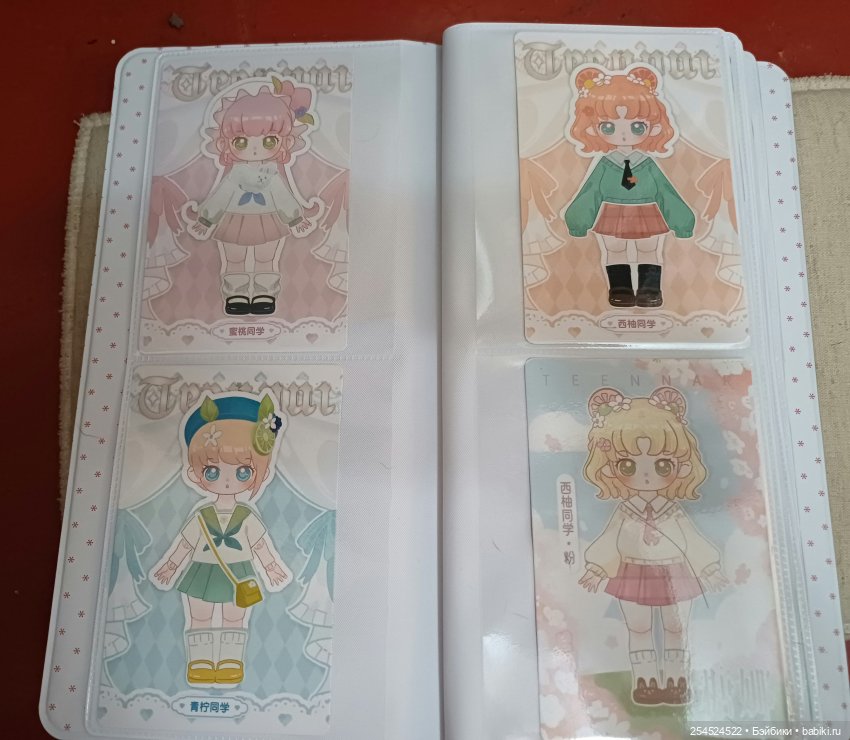 Куклы приобретённые в отпуске