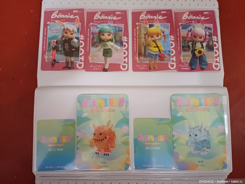 Куклы приобретённые в отпуске