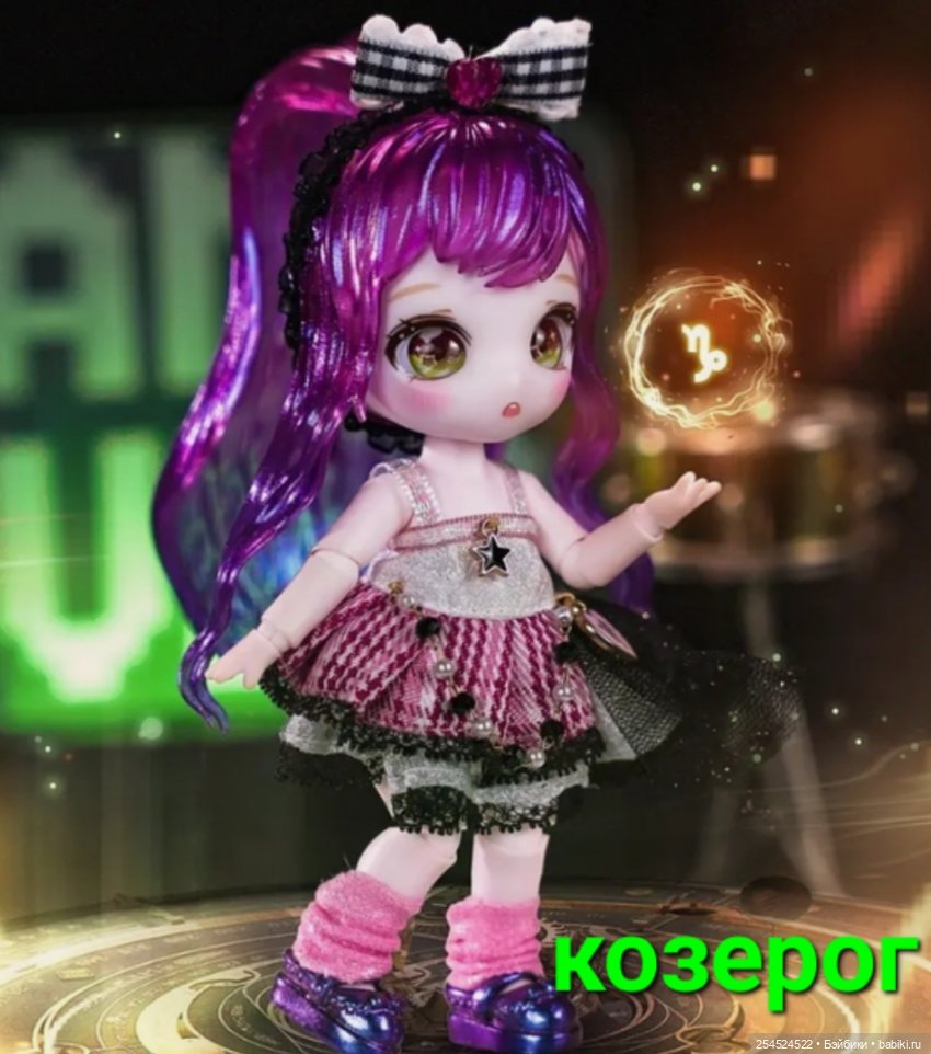 Куклы приобретённые в отпуске