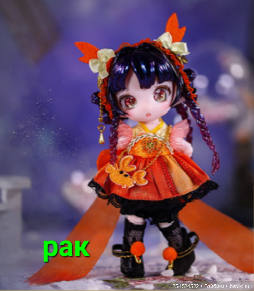 Куклы приобретённые в отпуске