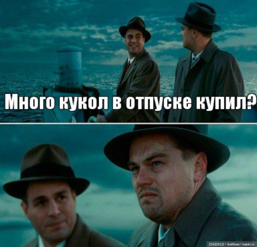 Куклы приобретённые в отпуске (фото 7)