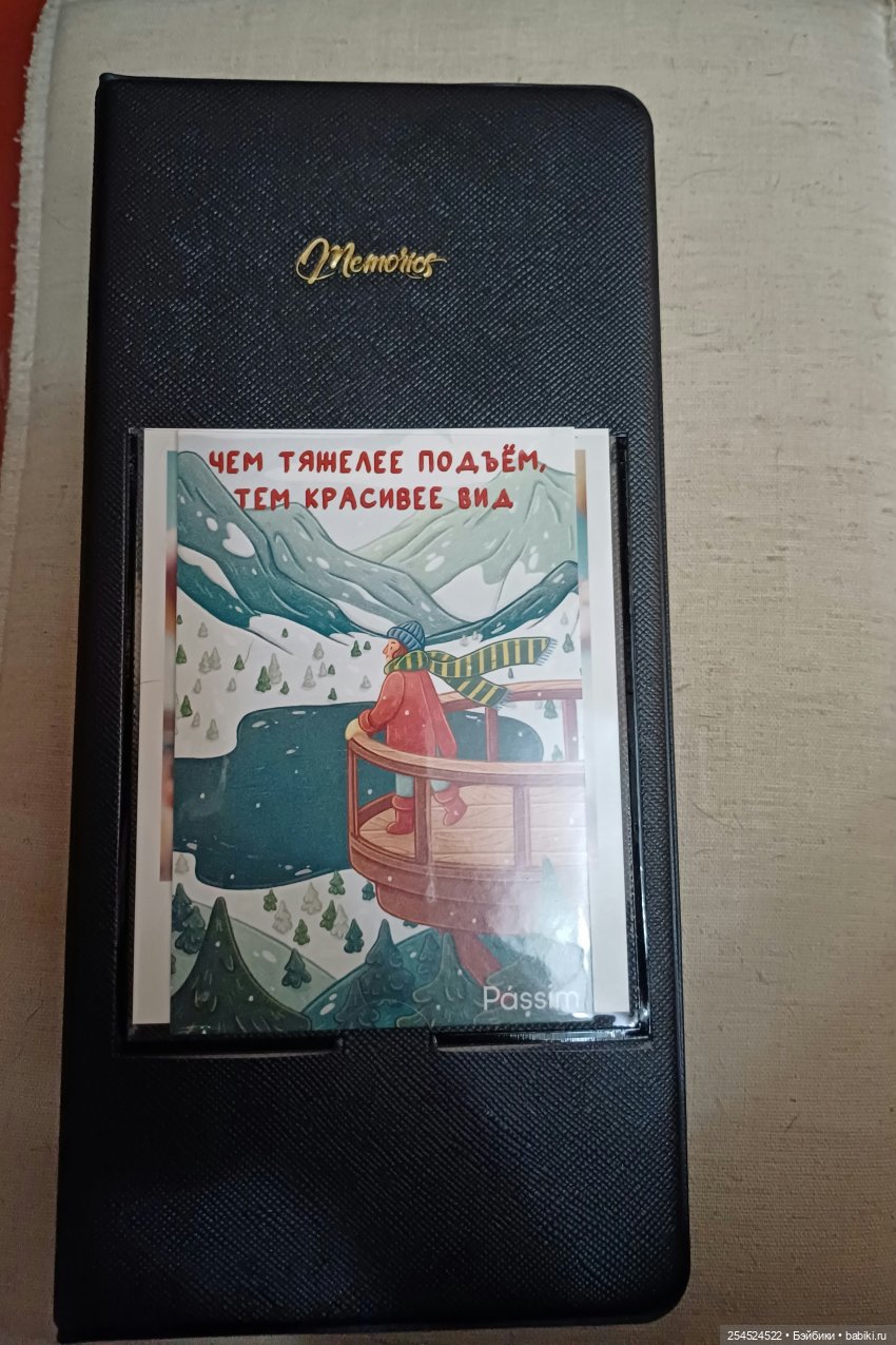 Куклы приобретённые в отпуске