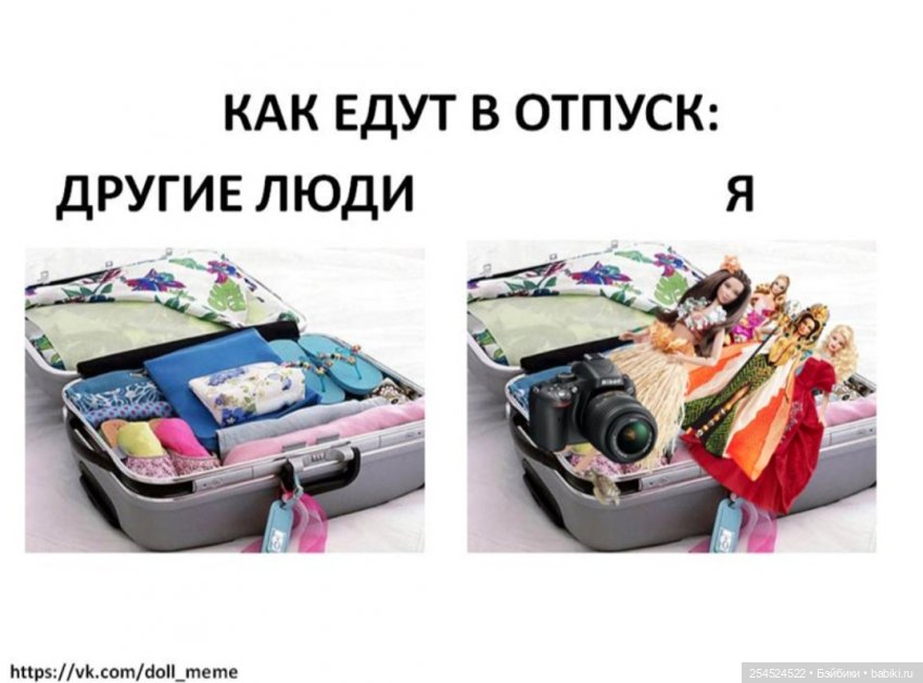 Куклы приобретённые в отпуске (фото 6)