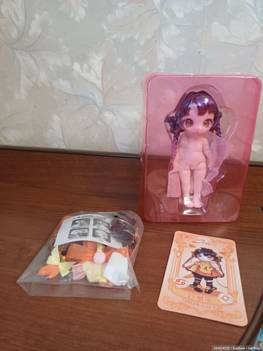 Куклы приобретённые в отпуске