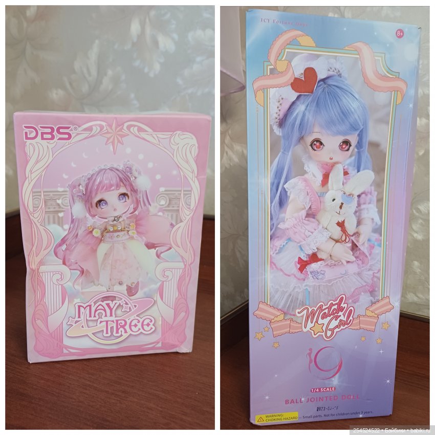 Куклы приобретённые в отпуске (фото 8)