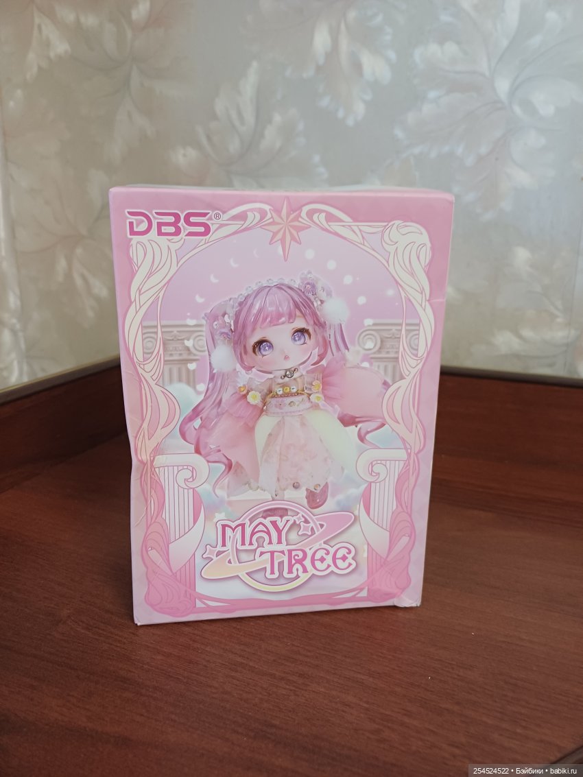 Куклы приобретённые в отпуске