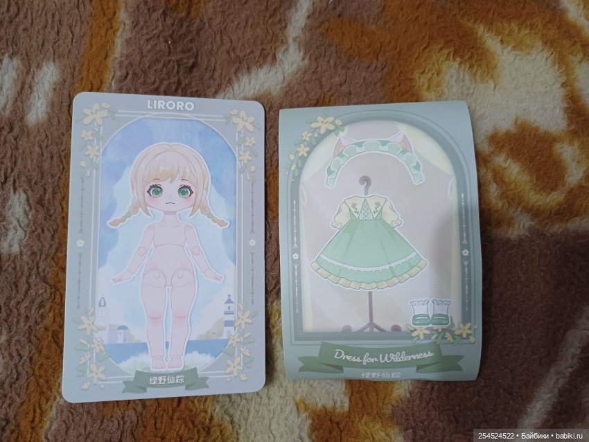 Новые тайные коробочки от Simontoys