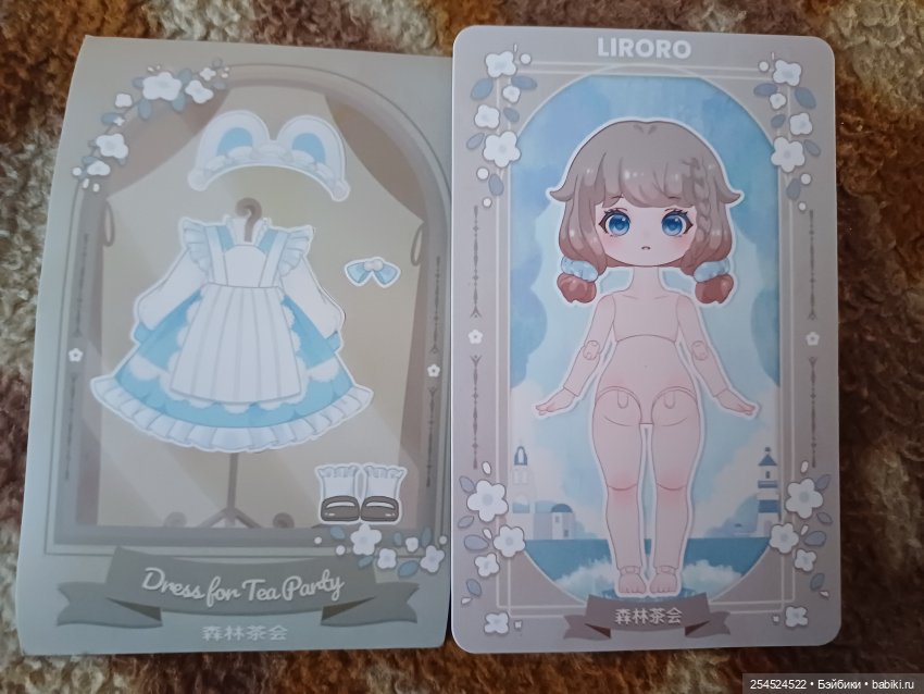 Новые тайные коробочки от Simontoys