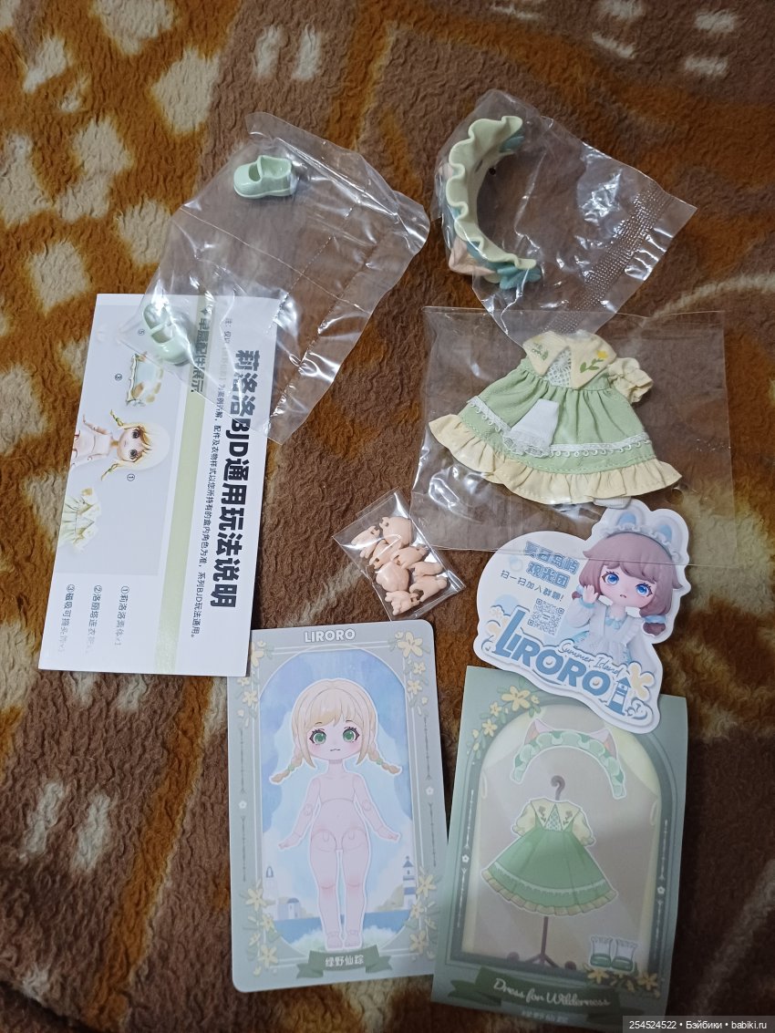 Новые тайные коробочки от Simontoys