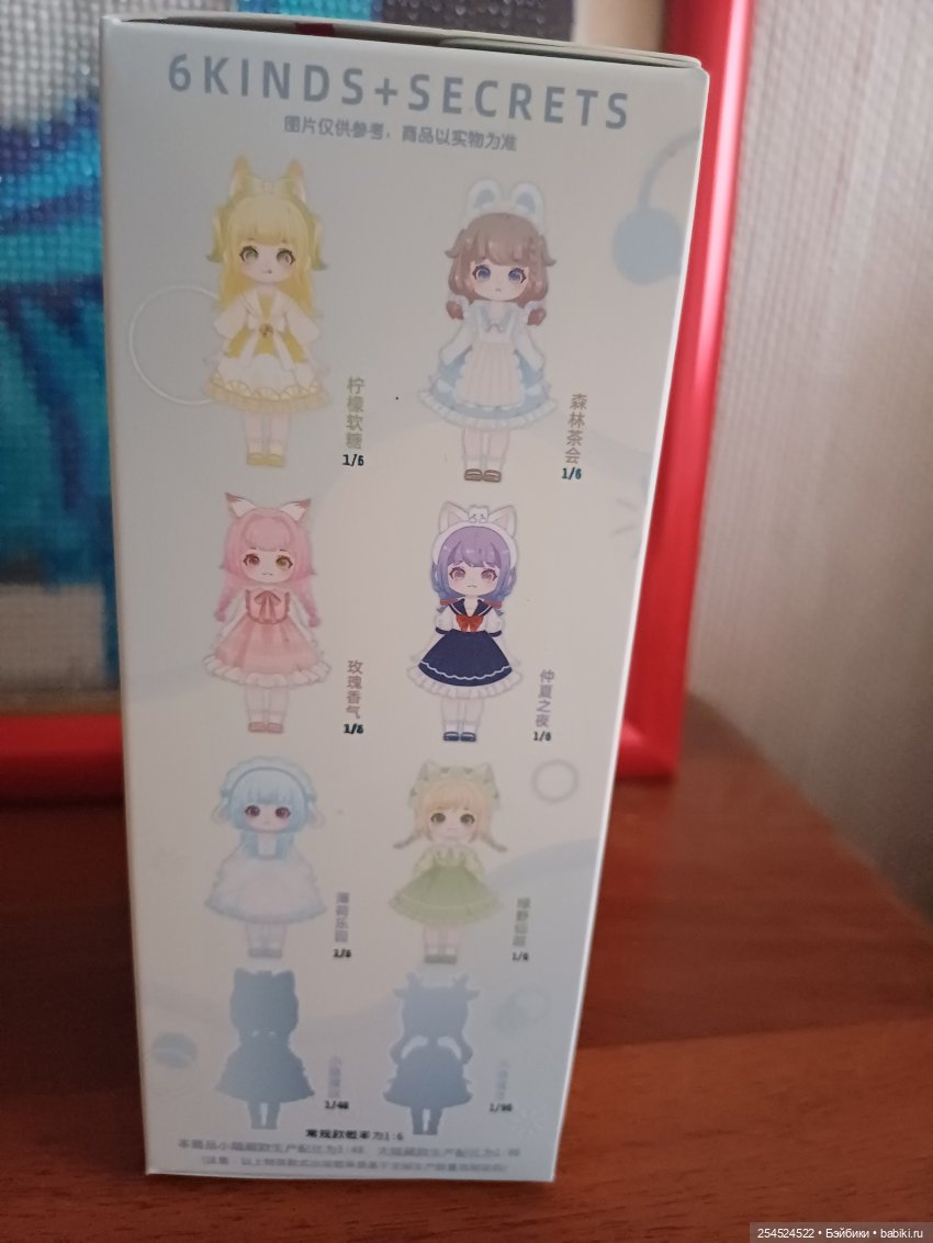 Новые тайные коробочки от Simontoys (фото 9)