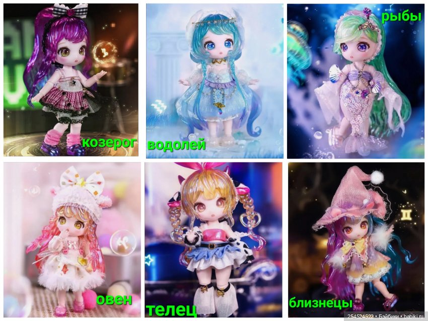 Новые тайные коробочки от Simontoys